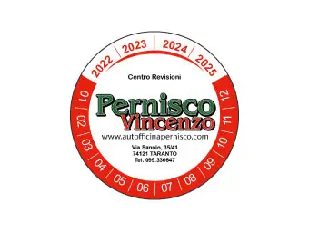 Пример персонализированного автомобильного ароматизатора номер:1148